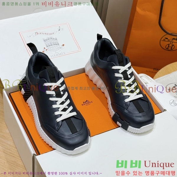 ���� �����޽� ����Ŀ�� 2HE00609-1