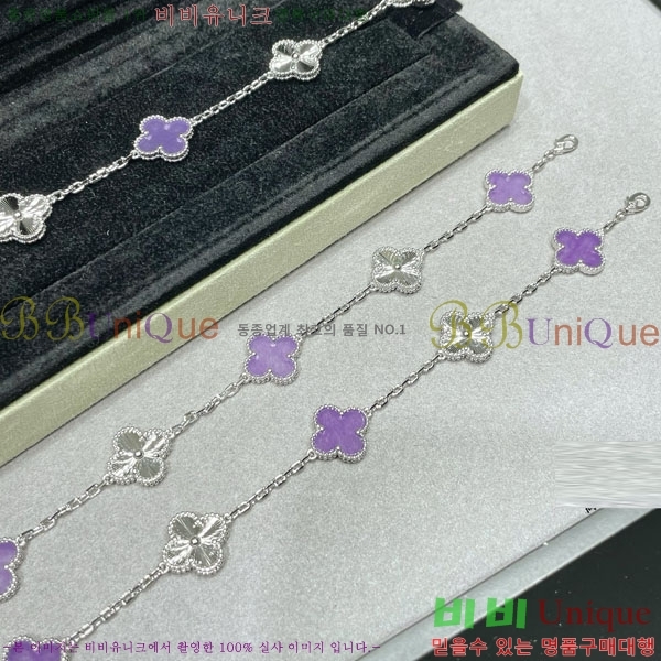 ���� ��Ŭ���� �� ���� ���� VA32032