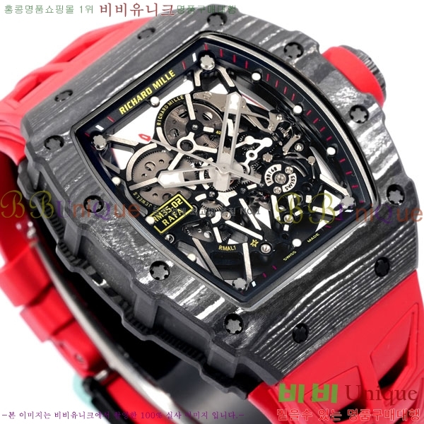 ������� �ð� RM 35-02-4