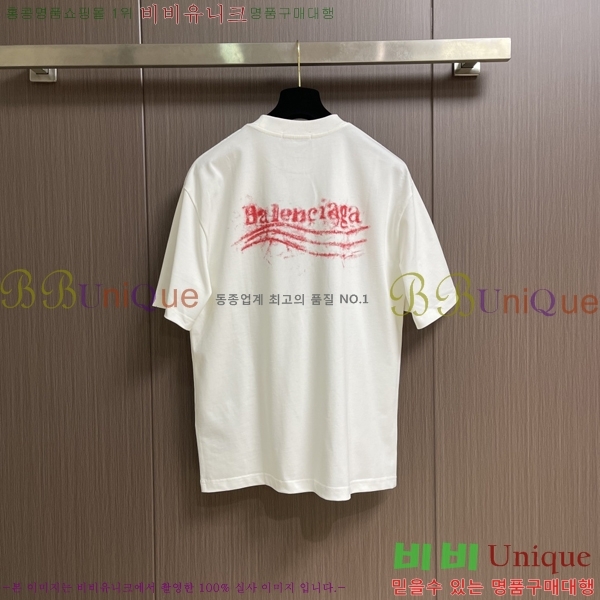 ���� �߷��þư� ���� Ƽ���� BL07808-1