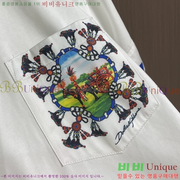 ���� ��ü�ذ��ٳ� ���� Ƽ���� D9782480-2