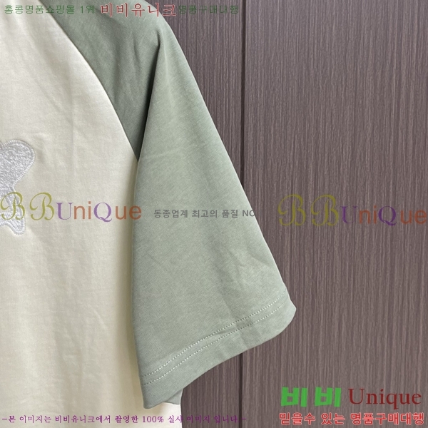 ���� �ƹ� ���� Ƽ���� AM86825-1