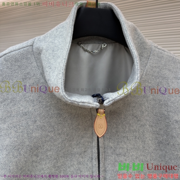 ����  ���̺��� ��Ŷ LV853723-2