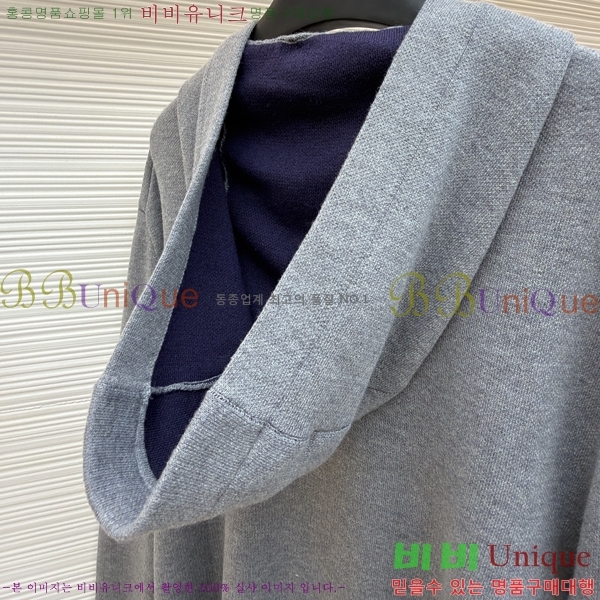 ���� ���̺��� ������ LV3256527