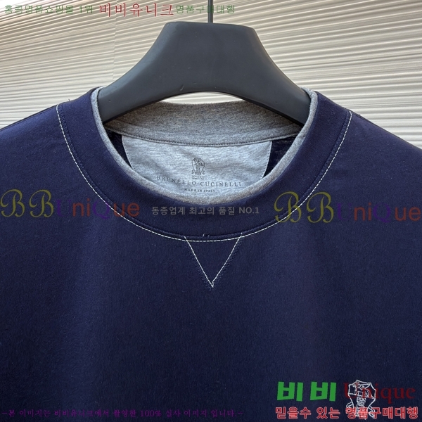 ���� ���ڷ� ��ġ�ڸ� ���� Ƽ���� BC725489-2