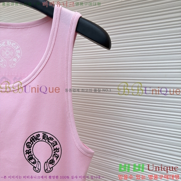 ���� ũ������ ���ǽ� CHS43507-1