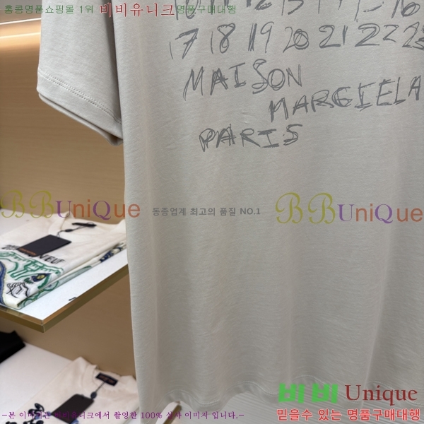 ���� �������������� ���� Ƽ���� MM982672-1