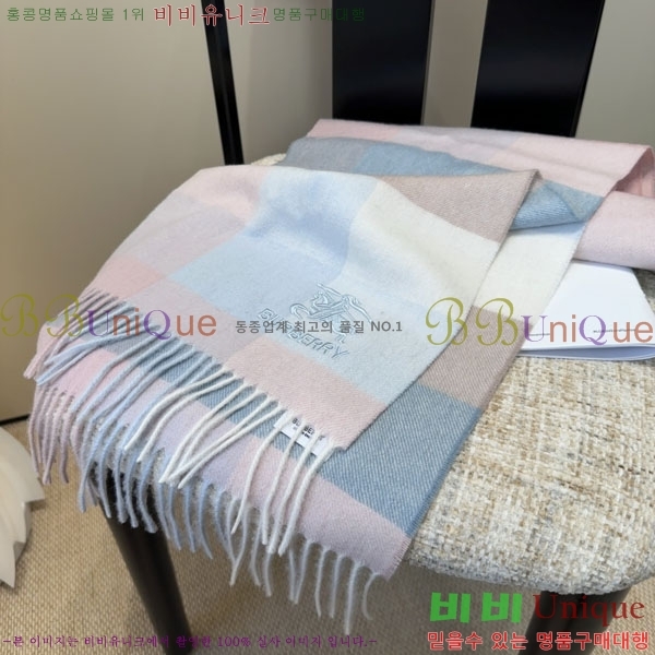 #������ ���÷�/��ī�� BU245676-2