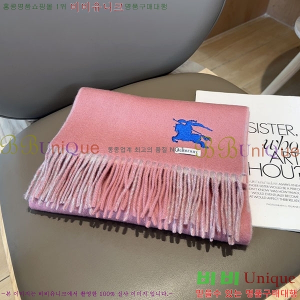 #������ ���÷�/��ī�� BU245675-2