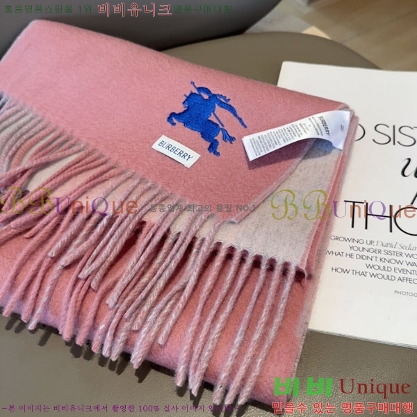 #������ ���÷�/��ī�� BU245675-2