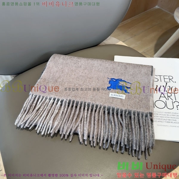 #������ ���÷�/��ī�� BU245675-1