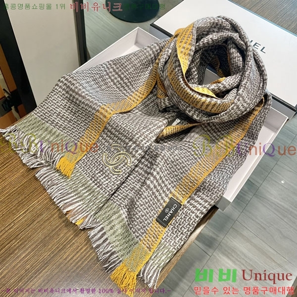 #��* ���÷�/��ī�� CHA13023-3