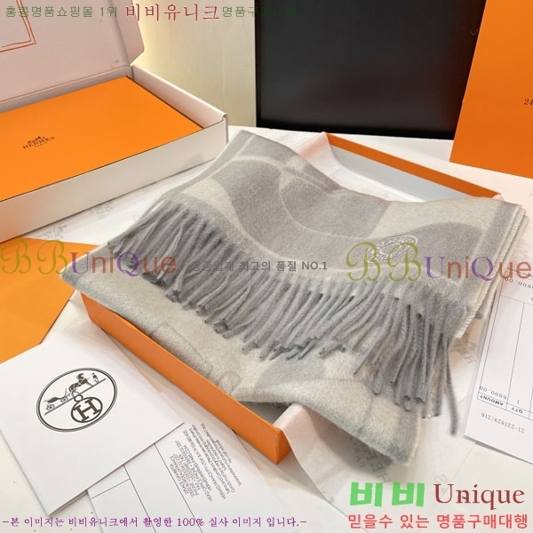 #�����޽� ���÷�/��ī�� HE362838-1