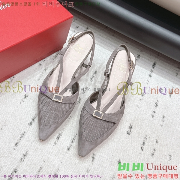 ������*�� �����̵� ������ ������ 31RV26256-3 �� 7.5cm