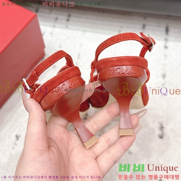 ������*�� �����̵� ������ ������ 31RV26256-4 �� 7.5cm