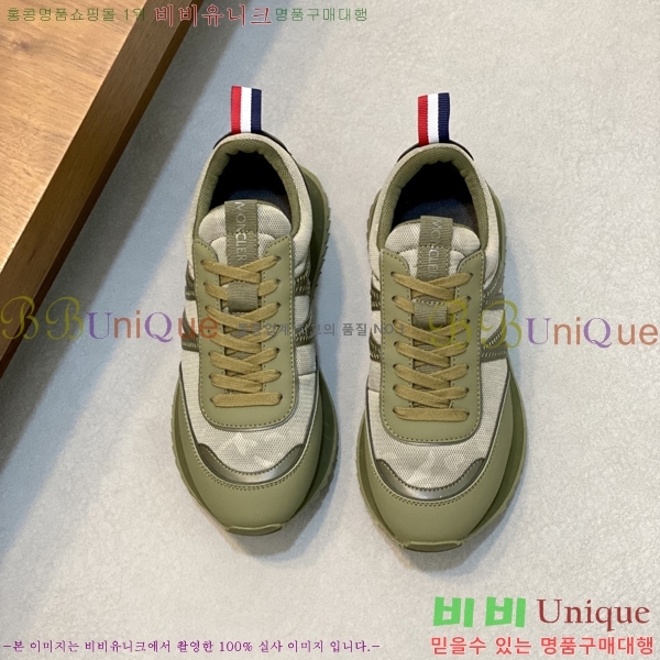 ���� ��**�� ����Ŀ�� M329746-2