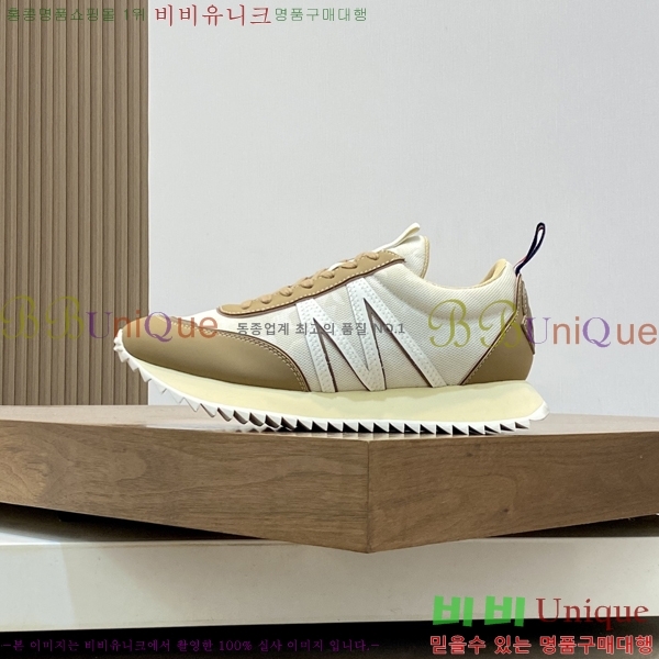 ���� ��**�� ����Ŀ�� M329746-5