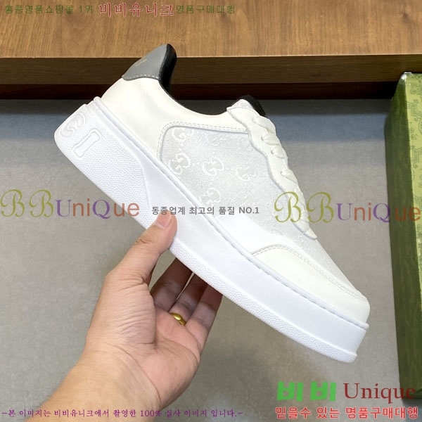 ���� ���� ����Ŀ�� G868250-1