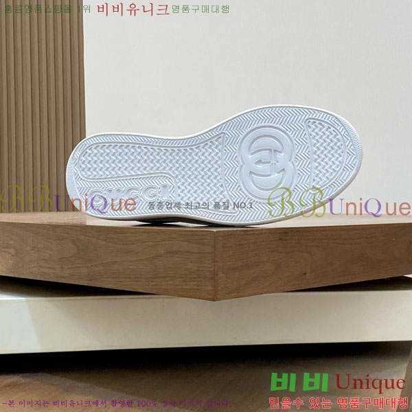 ���� ���� ����Ŀ�� G868250-4