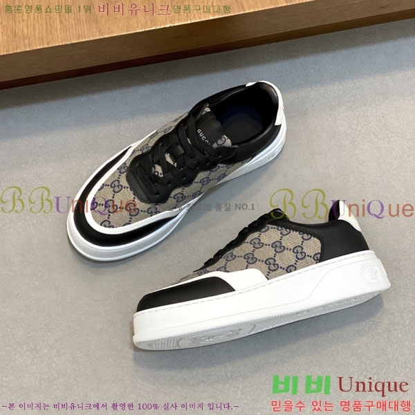 ���� ���� ����Ŀ�� G868250-2