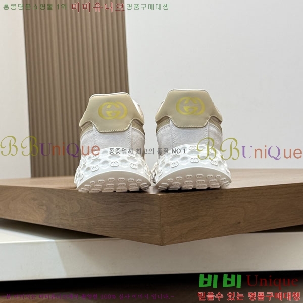 ���� ���� ����Ŀ�� G868244-2