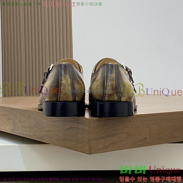 ���� �����޽� ���� H789008-1