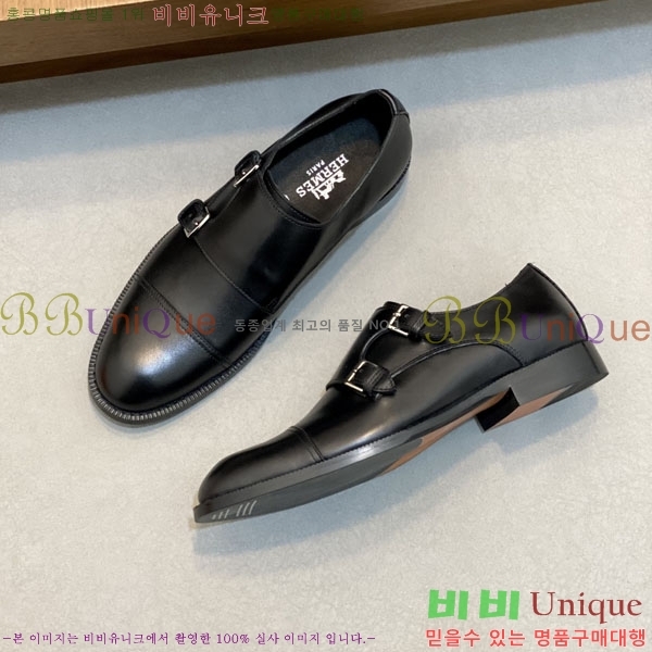 ���� �����޽� ���� H789008-2