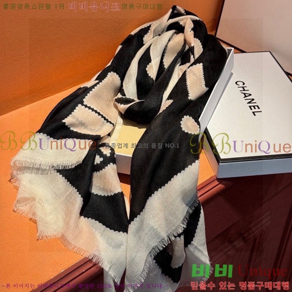 #��* ���÷�/��ī�� CHA13036-2