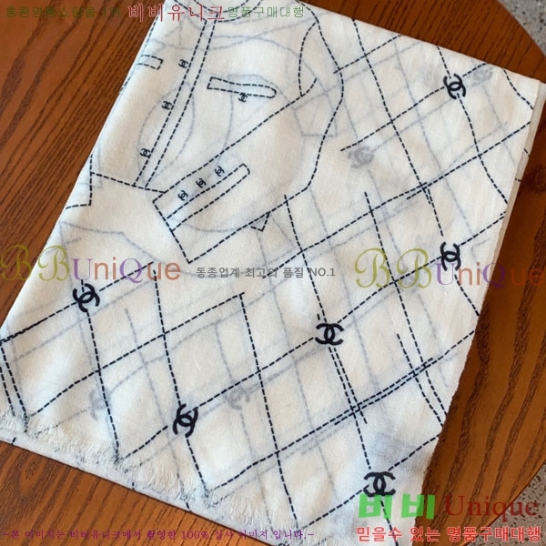 #��* ���÷�/��ī�� CHA13034-2