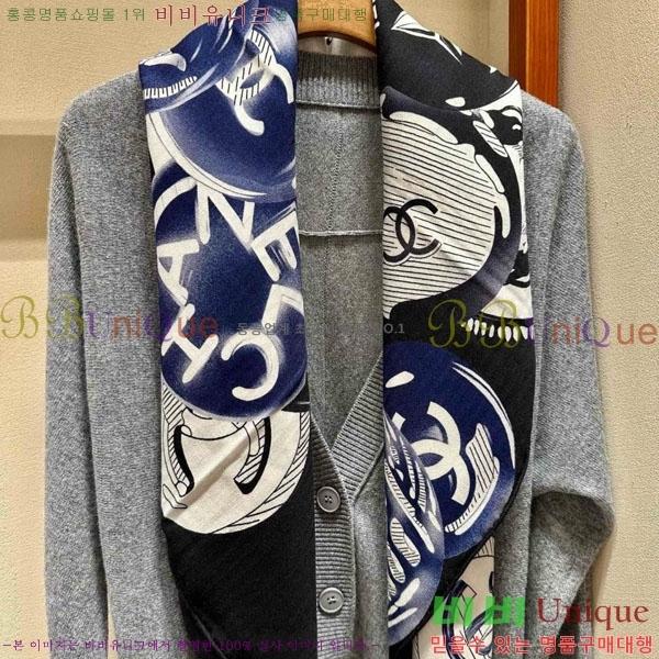 #��* ���÷�/��ī�� CHA13033-1