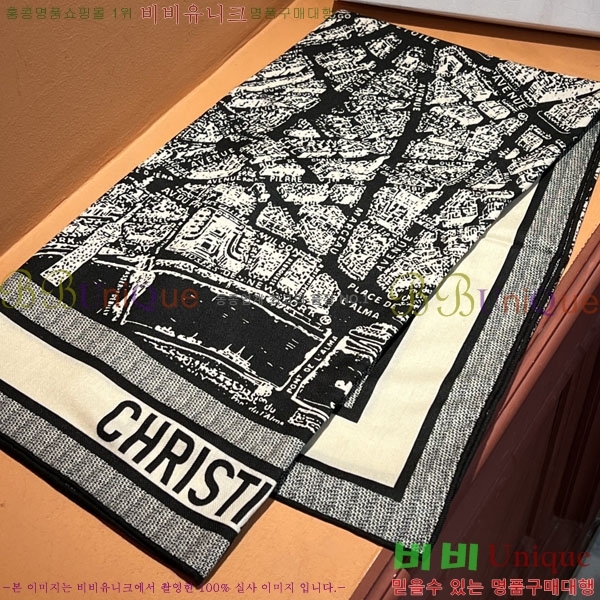 #��� ���÷�/��ī�� DW5345239-2