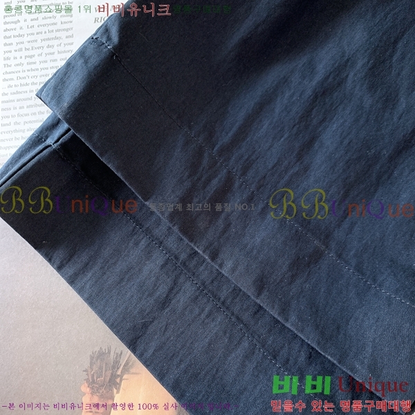 ���� ��� ���� DO415823