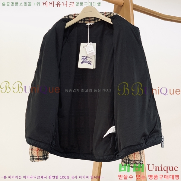 ���� ������ ��Ŷ BU253480