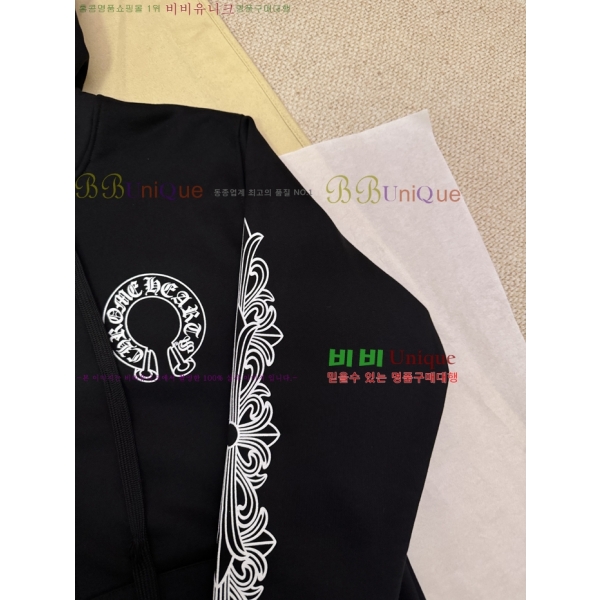 ���� ũ������ �ĵ����� CH872824