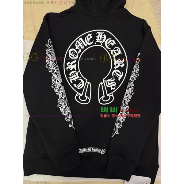 ���� ũ������ �ĵ����� CH872824