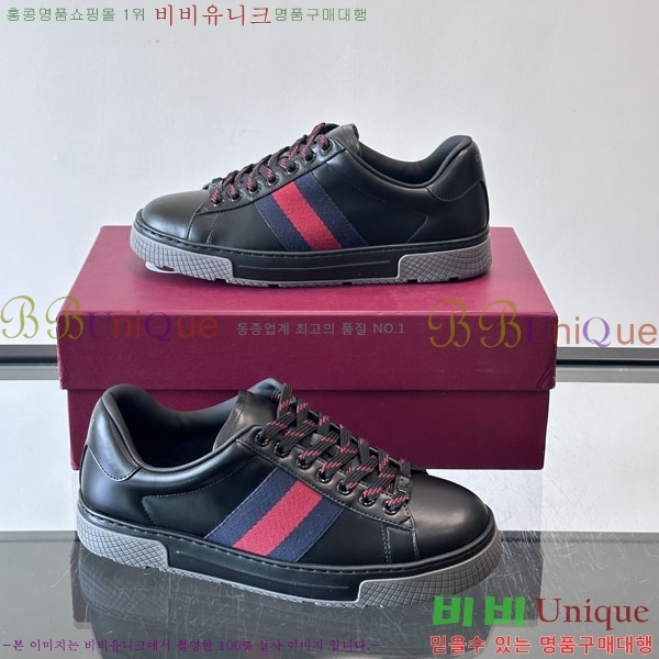 ���� ���� ����Ŀ�� G868253-2