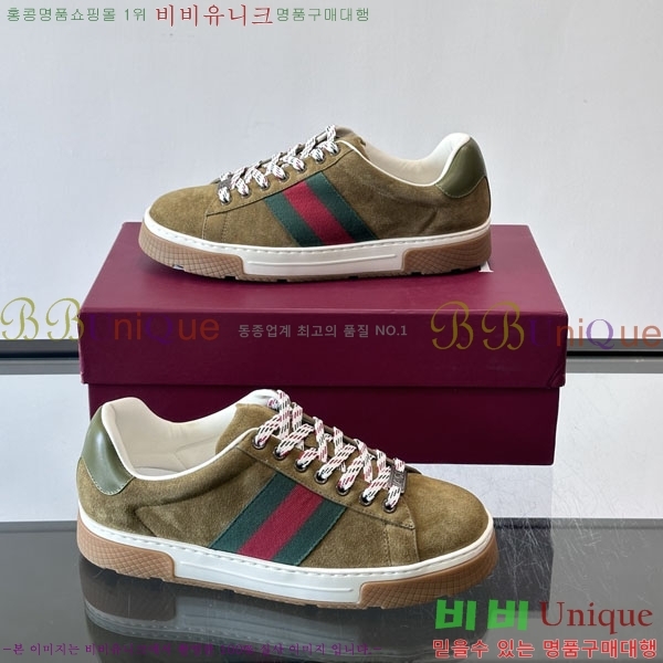 ���� ���� ����Ŀ�� G868253-3