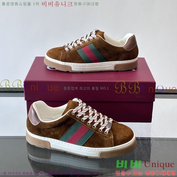 ���� ���� ����Ŀ�� G868253-4