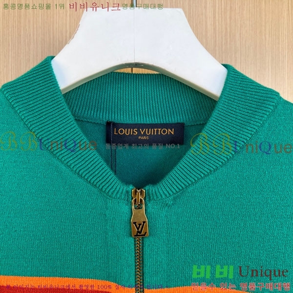 ���� ���̺��� ���� LV5172054