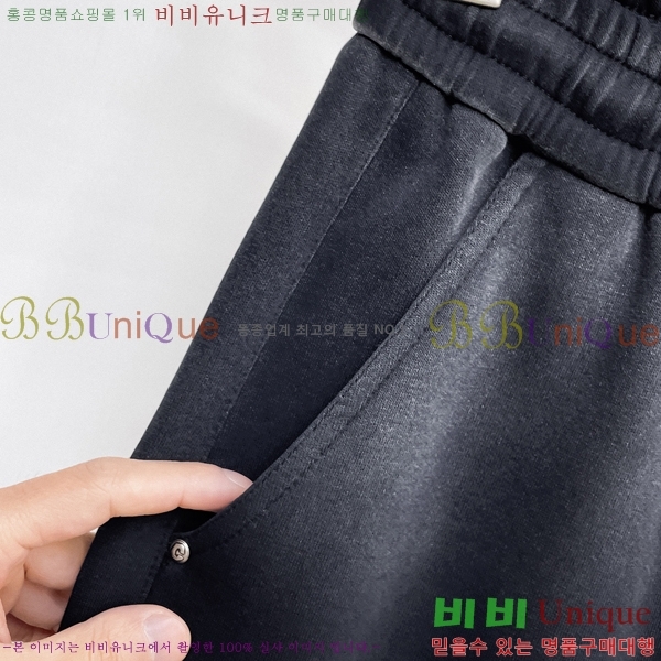 ���� ����� ���� PA4165820-1