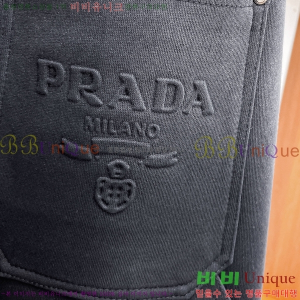 ���� ����� ���� PA4165820-1