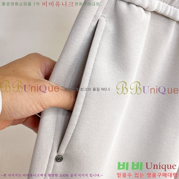 ���� ���� ���� G2872447-1