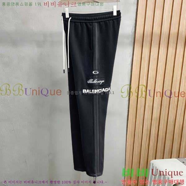 ���� �߷��þư� ���� BA256444-2