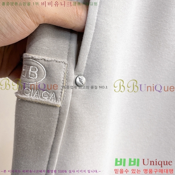 ���� �߷��þư� ���� BA256442-1