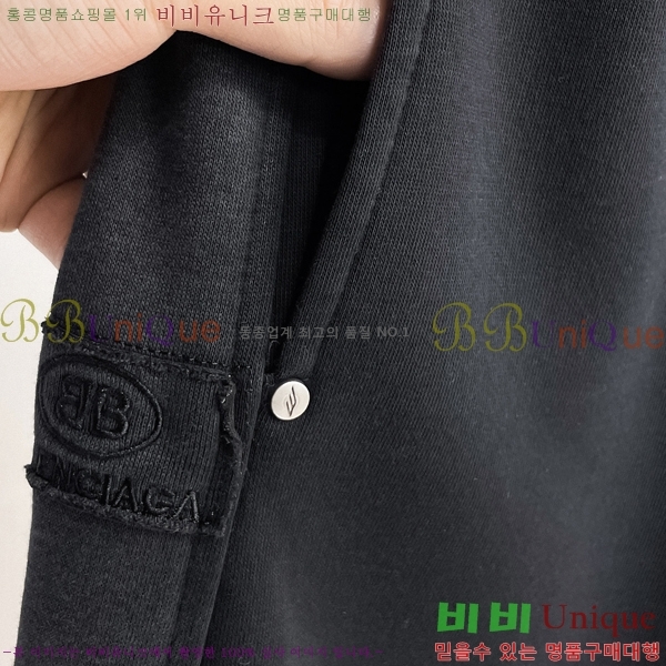 ���� �߷��þư� ���� BA256442-2