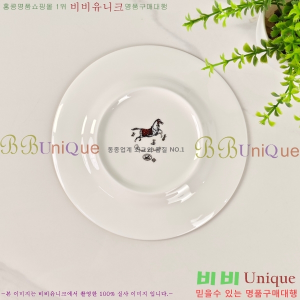 �����޽� ���׸��� ��ǰ ���� 4 PCS 18HR26245-3