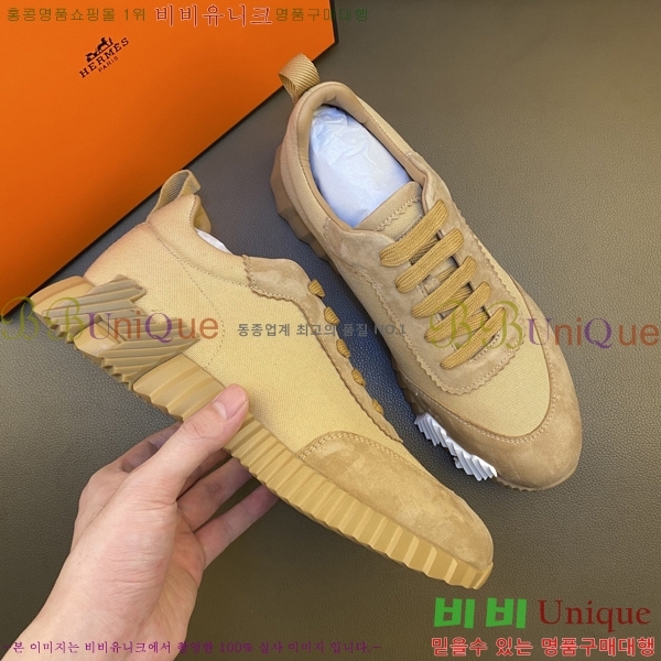 ���� �����޽� ����Ŀ�� H86429-2