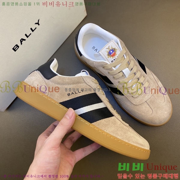 ���� �߸� ����Ŀ�� B883306-1