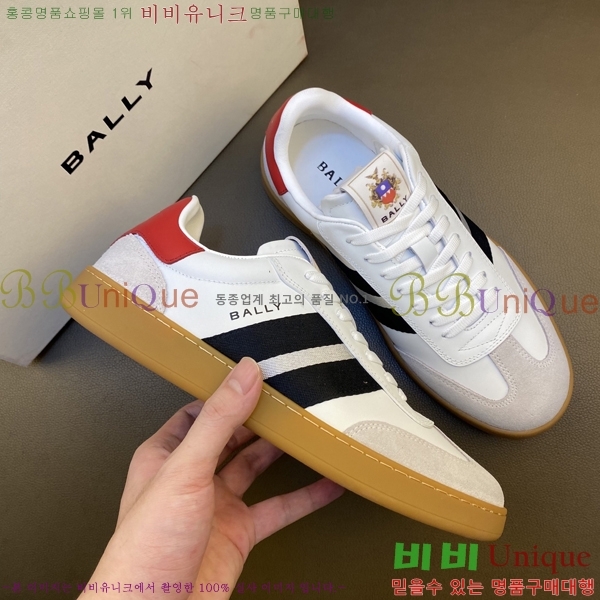 ���� �߸� ����Ŀ�� B883308-2