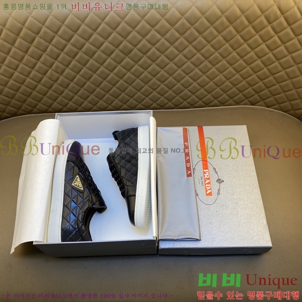 ���� ����� ����Ŀ�� P97289-1